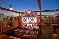 OCTAGON～屋上BBQ GARDEN～
