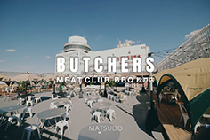 BUTCHERS MEAT CLUB BBQ松戸店