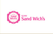 Sand Wich's